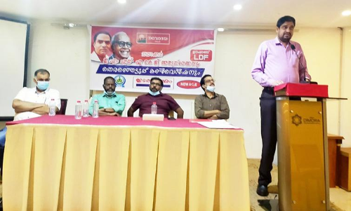 സ​ർ​ക്കാ​റി​നെ പ്ര​വാ​സി കു​ടും​ബ​ങ്ങ​ൾ പി​ന്തു​ണ​ക്ക​ണം  –ഇ​ട​തു​പ​ക്ഷം റി​യാ​ദ്