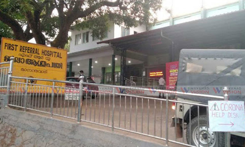 ജില്ല ആശുപത്രി മെഡിക്കൽ കോളജായി ഉയർത്തൽ നടപടിക്രമങ്ങൾ പാലിച്ചില്ല –ജില്ല പഞ്ചായത്ത് പ്രസിഡൻറ് ജില്ല ആശുപത്രി മെഡിക്കൽ കോളജായി ഉയർത്തൽ നടപടിക്രമങ്ങൾ പാലിച്ചില്ല –ജില്ല പഞ്ചായത്ത് പ്രസിഡൻറ്