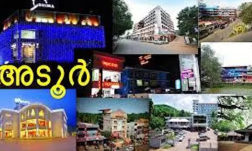 അടൂരിൽ ബ​ജ​റ്റു​ക​ളി​ൽ ഒ​തു​ങ്ങു​ന്ന​ത്​ നി​ര​വ​ധി പ​ദ്ധ​തി​ക​ൾ