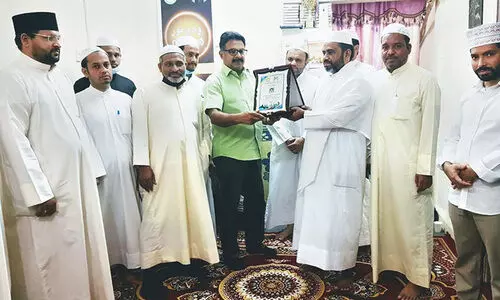 മൂ​സു രാ​യി​ന് കെ.​ഐ.​സി യാ​ത്ര​യ​യ​പ്പ് ന​ല്‍കി