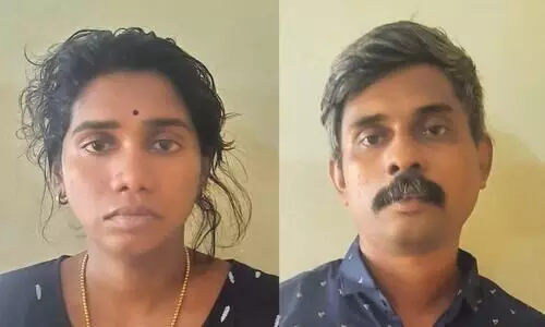 couple arrest for honey trap