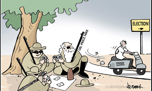 ങും.. തൽക്കാലം പോയ്‌ക്കോ..!