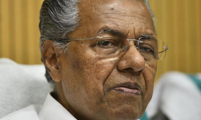 സര്ക്കാറിനെതിരെ പള്ളികളിൽ ലത്തീന്സഭയുടെ ഇടയലേഖനം സര്ക്കാറിനെതിരെ പള്ളികളിൽ ലത്തീന്സഭയുടെ ഇടയലേഖനം