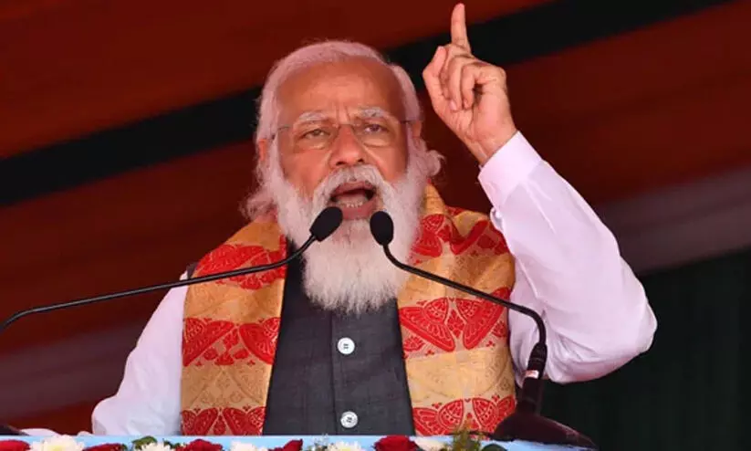 അവർ നുണയന്മാർ, വ്യാജ വാഗ്ദാനക്കാർ, വിഭജനമുണ്ടാക്കുന്നവർ; കോൺഗ്രസിനെതിരെ രൂക്ഷ വിമർശനവുമായി നരേന്ദ്ര മോദി അവർ നുണയന്മാർ, വ്യാജ വാഗ്ദാനക്കാർ, വിഭജനമുണ്ടാക്കുന്നവർ; കോൺഗ്രസിനെതിരെ രൂക്ഷ വിമർശനവുമായി നരേന്ദ്ര മോദി