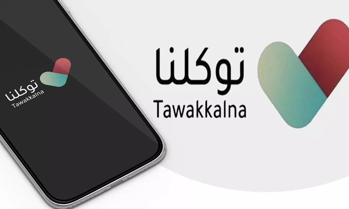 tawakkalna