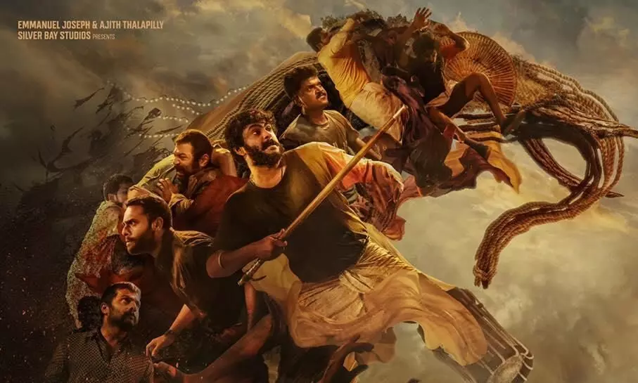 അജഗജാന്തരം റിലീസിന്; മെയ് 28ന് അങ്കം തുടങ്ങുമെന്ന് ആന്റണി വർഗീസ് അജഗജാന്തരം റിലീസിന്; മെയ് 28ന് അങ്കം തുടങ്ങുമെന്ന് ആന്റണി വർഗീസ്