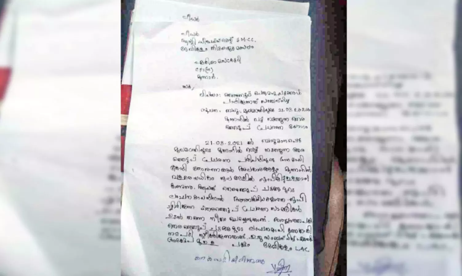 എൽ.ഡി.എഫ് പ്രചാരണത്തിൽ ചട്ടലംഘനമെന്ന്​ കണ്ടെത്തൽ