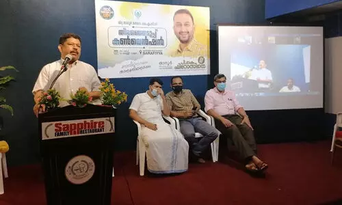 താ​നൂ​ർ മ​ണ്ഡ​ലം കെ.​എം.​സി.​സി തെ​ര​ഞ്ഞെ​ടു​പ്പ്   ക​ൺ​വെ​ൻ​ഷ​ൻ സം​ഘ​ടി​പ്പി​ച്ചു