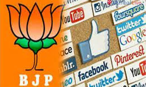 bjp cyber fight