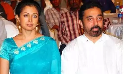 kamal and gauthami