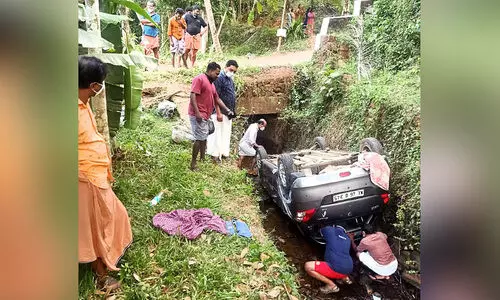 car accident car accident