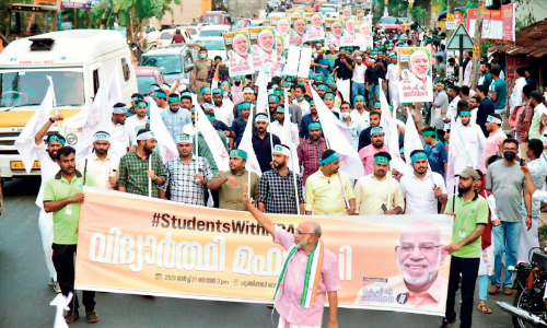 kpa majeed in udsf march