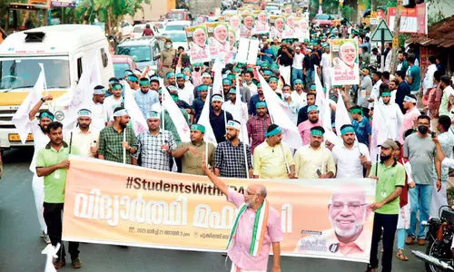 kpa majeed in udsf march