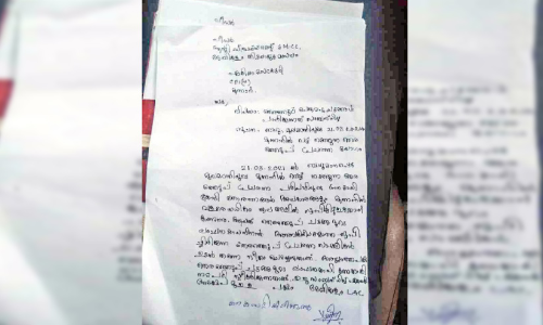 എൽ.ഡി.എഫ് പ്രചാരണത്തിൽ ചട്ടലംഘനമെന്ന്​ കണ്ടെത്തൽ