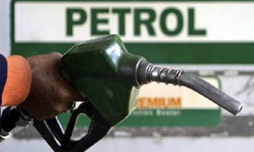 പെട്രോൾ വിലകൂട്ടിയപ്പോൾ കേന്ദ്രസർക്കാറിന്​​ എക്​സൈസ്​ തീരുവയിലുടെ കിട്ടിയ ലാഭത്തിന്‍റെ കണക്കുകൾ ഇങ്ങനെയാണ്​​