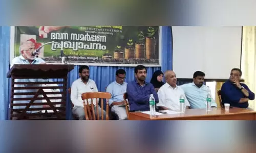 ബൈത്തുസ്സകാത് 230 ഭവനങ്ങൾ സമർപ്പിച്ചു