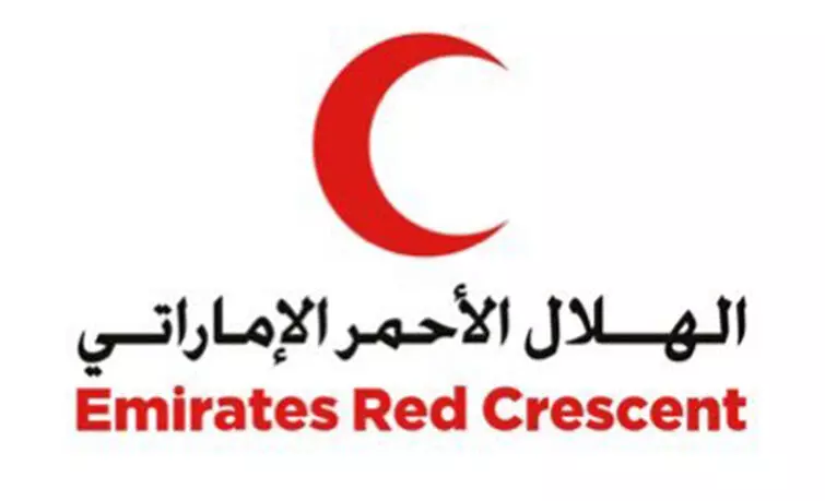 റമദാനിൽ ഭക്ഷണപ്പൊതികളുമായി റെഡ്ക്രസെൻറത്തും റമദാനിൽ ഭക്ഷണപ്പൊതികളുമായി റെഡ്ക്രസെൻറത്തും