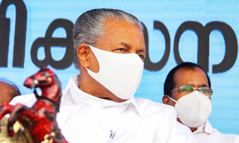 pinarayi vijayan pinarayi vijayan