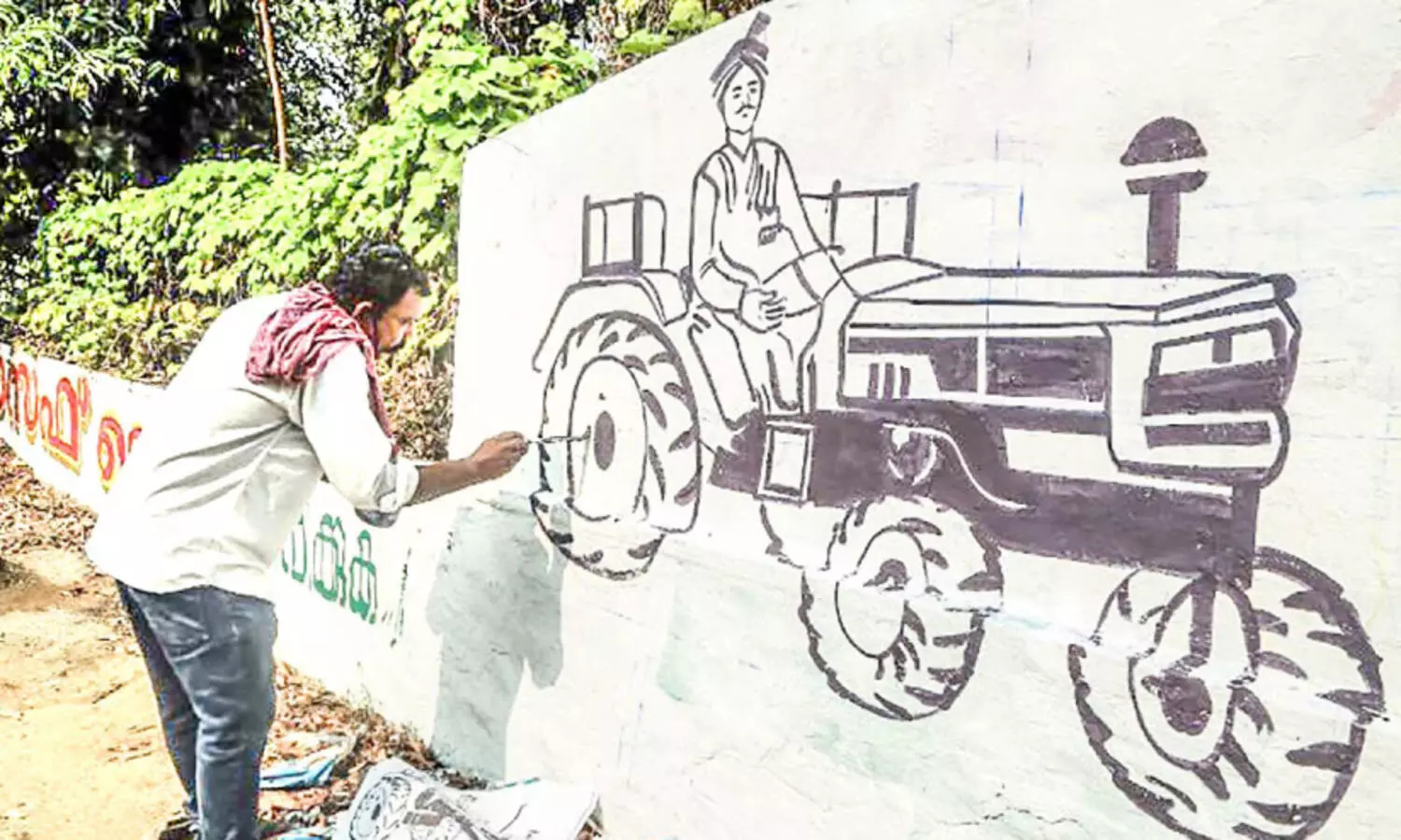 pj-josephs-election-symbol