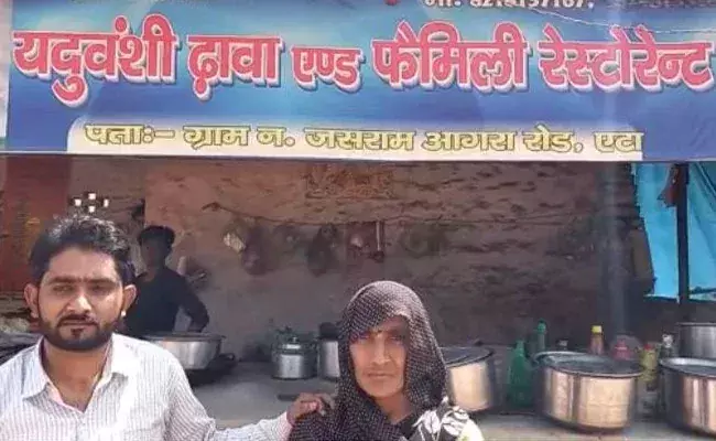 ഭക്ഷണത്തിന്​ പണം ചോദിച്ചു; ധാബ ഉടമയെ കള്ളകേസിൽ കുടുക്കി യു.പി പൊലീസ്​