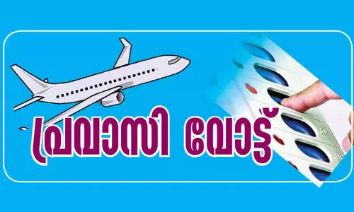 ​വേ​ണം വി​ക​സ​ന​മൊ​രു​ക്കു​ന്ന സ​ർ​ക്കാ​ർ