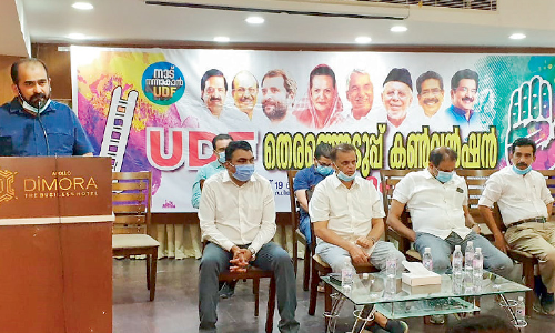 പ്ര​വാ​സി​ക​ളോ​ട് ക്രൂ​ര​ത കാ​ട്ടി​യ സ​ർ​ക്കാ​റി​നെ​തി​രെ വി​ധി​യെ​ഴു​തു​ക -റി​യാ​ദ് യു.​ഡി.​എ​ഫ് ക​ൺ​വെ​ൻ​ഷ​ൻ