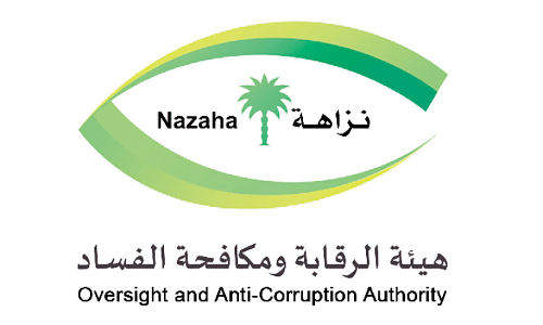 കൈക്കൂലി, കള്ളപ്പണ കേസിൽ 11 ഉദ്യോഗസ്ഥർ കസ്‌റ്റഡിയിൽ