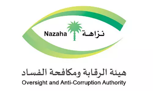 കൈക്കൂലി, കള്ളപ്പണ കേസിൽ 11 ഉദ്യോഗസ്ഥർ കസ്‌റ്റഡിയിൽ