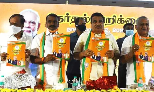 tamil nadu bjp
