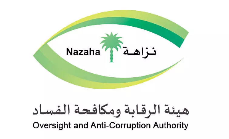 കൈക്കൂലി, കള്ളപ്പണ കേസിൽ 11 ഉദ്യോഗസ്ഥർ കസ്‌റ്റഡിയിൽ