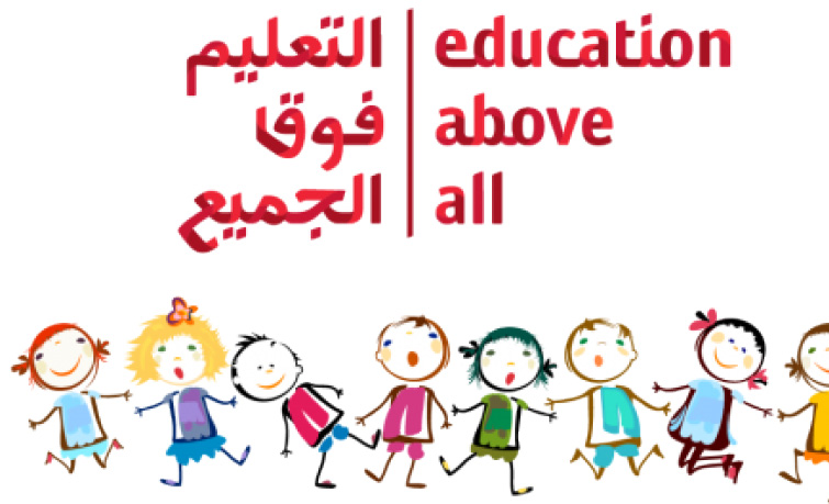 ഫലസ്തീനിലെ വിദ്യാർഥികൾക്ക് എജുക്കേഷൻ എബൗ ഓൾ സ്കോളർഷിപ് ഫലസ്തീനിലെ വിദ്യാർഥികൾക്ക് എജുക്കേഷൻ എബൗ ഓൾ സ്കോളർഷിപ്