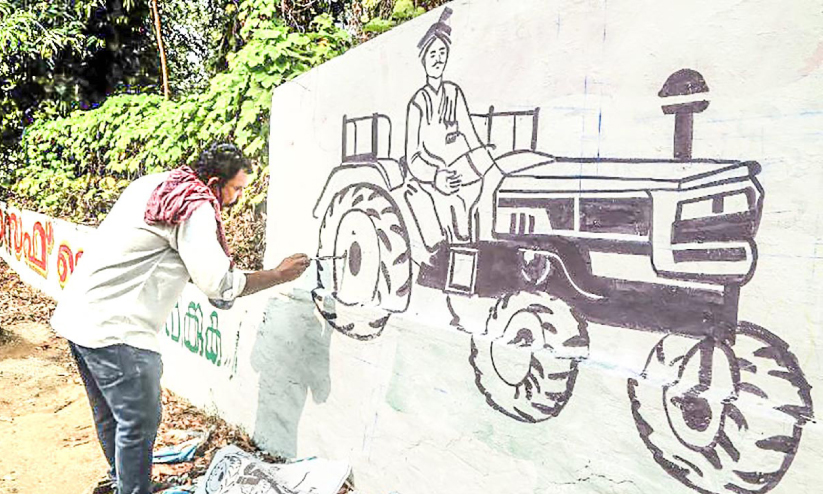 pj-josephs-election-symbol pj-josephs-election-symbol