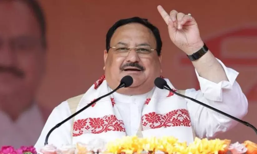 പൗരത്വഭേദഗതി നിയമം സമയബന്ധിതമായി നടപ്പാക്കുമെന്ന് നഡ്ഡ പൗരത്വഭേദഗതി നിയമം സമയബന്ധിതമായി നടപ്പാക്കുമെന്ന് നഡ്ഡ