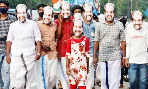 pc vishnunath mask campaign