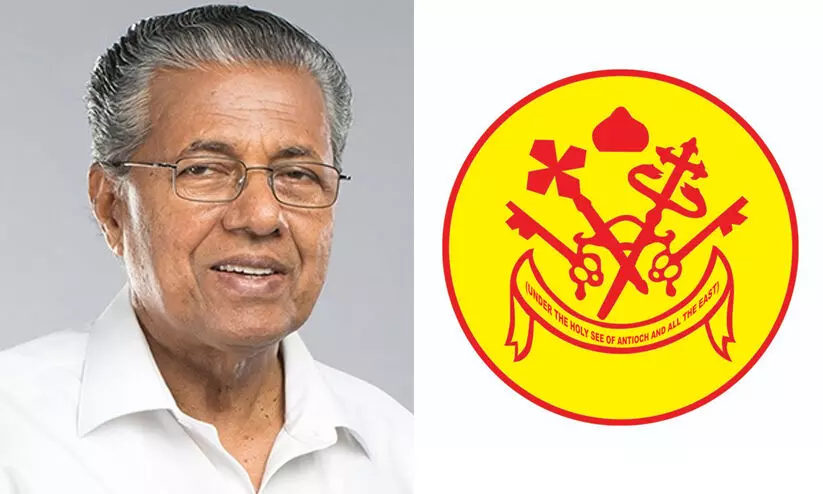 പിണറായി ഇടപെട്ടു; യാക്കോബായ സഭ എൽ.ഡി.എഫ്​ അനുകൂല നിലപാടിലേക്ക്