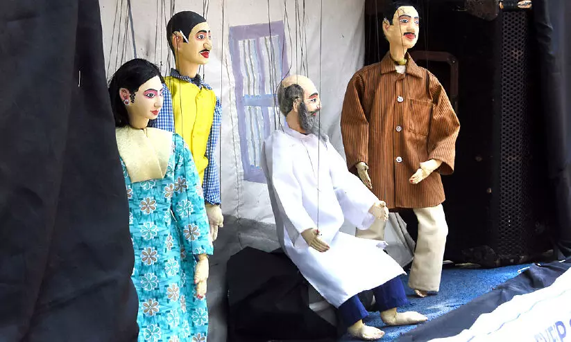 puppet show kozhikode