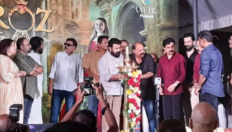 Baros Pooja Baros Pooja