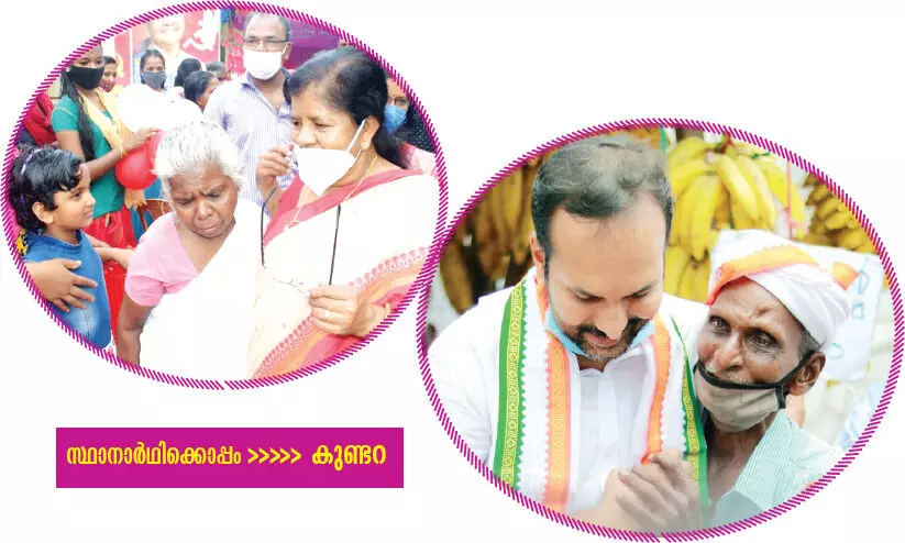 mercykutty amma and pc vishnunath mercykutty amma and pc vishnunath