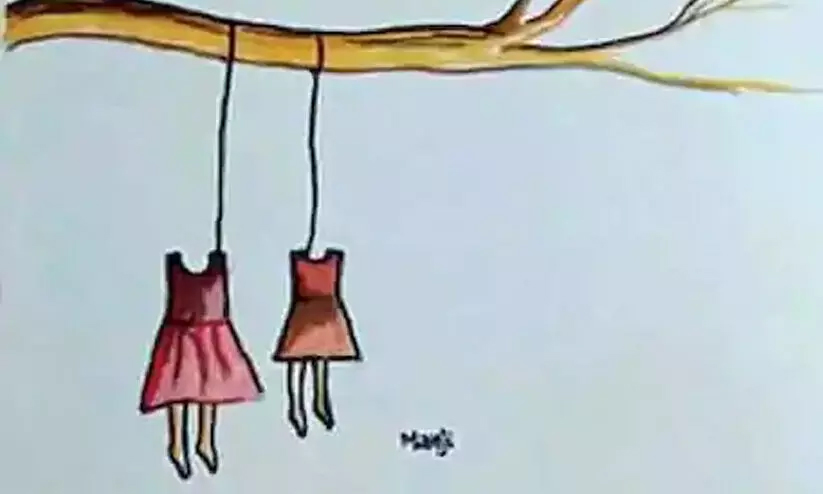 valayar case valayar case