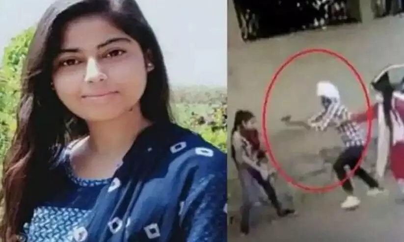 nikitha case nikitha case