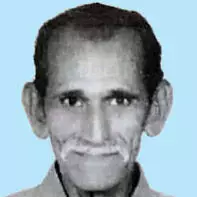 ജോ​ർ​ജ്