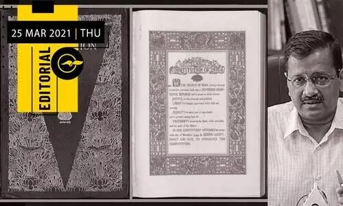 ഭ​ര​ണ​ഘ​ട​ന​യെ പി​ടി​ച്ച്​ ഒ​രു ജ​നാ​ധി​പ​ത്യ അ​ട്ടി​മ​റി