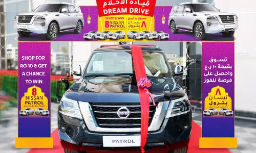 ലുലുവിൽ ഡ്രീം ഡ്രൈവ്​ സമ്മാന പദ്ധതിക്ക്​ തുടക്കമായി