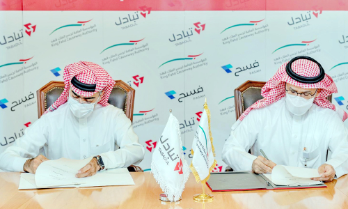 കിങ്​ ഫഹദ്​ കോസ്​വേയിൽ ട്രക്ക്​ മാനേജ്​​െമൻറ്​ സംവിധാനം വരുന്നു