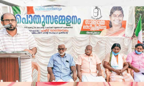 എൽ.ഡി.എഫ് ലക്ഷ്യം വർഗീയ ധ്രുവീകരണത്തിലൂടെ അധികാരത്തുടർച്ച –ഹമീദ് വാണിയമ്പലം