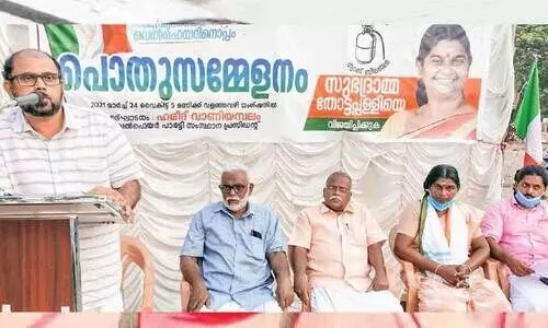 എൽ.ഡി.എഫ് ലക്ഷ്യം വർഗീയ ധ്രുവീകരണത്തിലൂടെ അധികാരത്തുടർച്ച –ഹമീദ് വാണിയമ്പലം