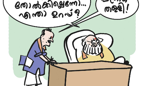 തോൽക്കില്ല.. ഉറപ്പ്..!