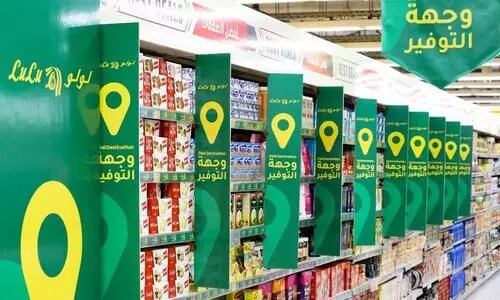 ഷോപ്പിങ് വിസ്മയമൊരുക്കി ലുലുവിൽ ഡീൽ ഡെസ്റ്റിനേഷൻ