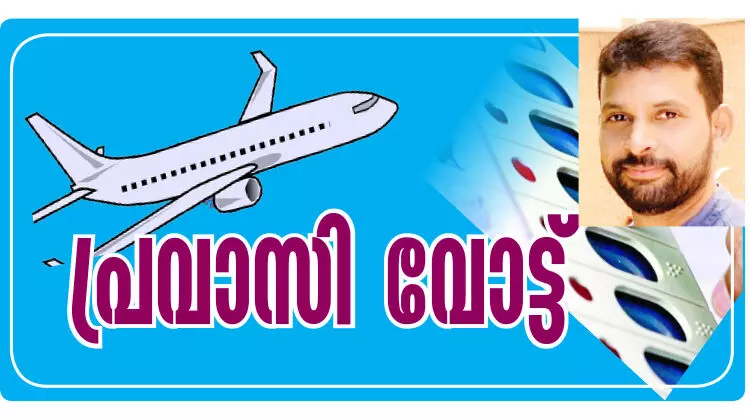 എടുത്തുപറയാൻ ഒരു നേട്ടവുമില്ലാത്ത സർക്കാർ