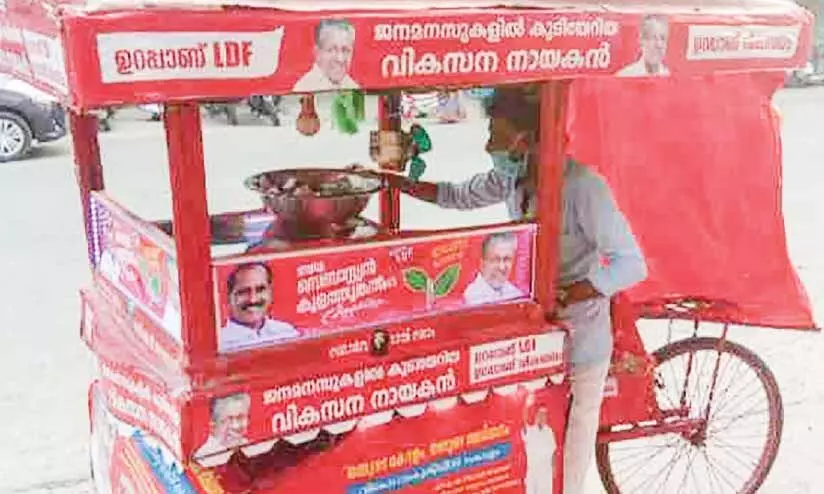 പ്രചാരണവാഹനമായി അബ്​ദുൽ റഹീമി​െൻറ കടലവണ്ടി